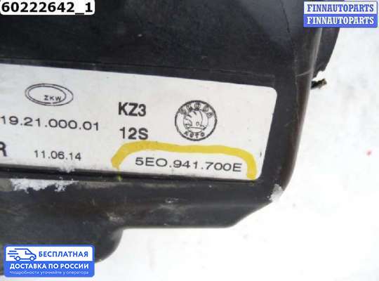Фара противотуманная (ПТФ) на Skoda Octavia (5E, A7)
