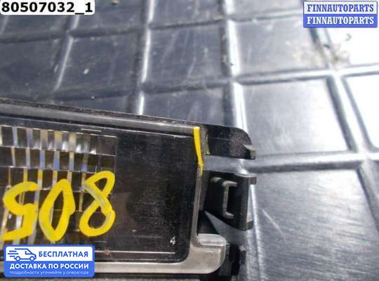 Планка подсветки номера на Renault Logan I