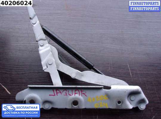 Петля крышки багажника на Jaguar XF I (X250)