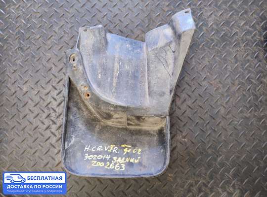 Брызговик колеса (резиновый) на Honda CR-V I (RD)