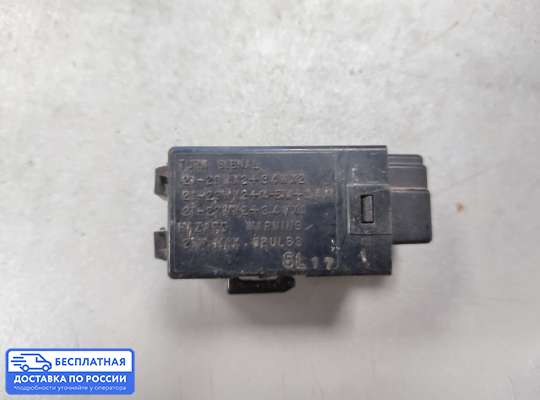 Реле прочее на Mazda 626 III GD