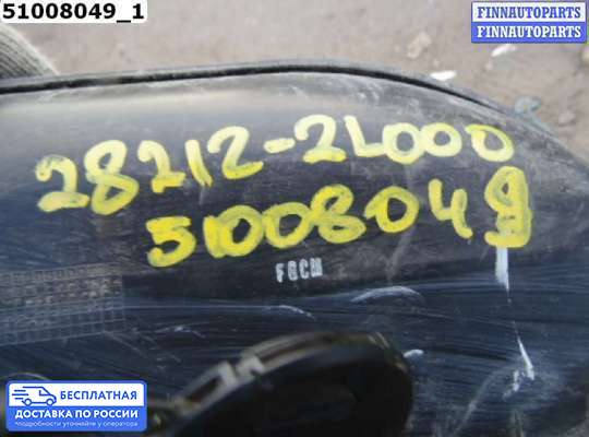 Гофра (патрубок) воздушного фильтра на Hyundai Elantra IV (HD)