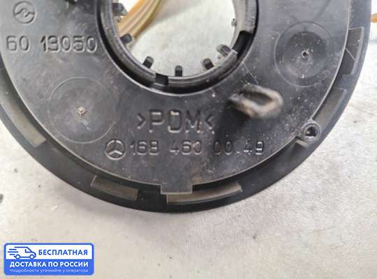 Подрулевой шлейф (кольцо SRS) на Mercedes-Benz C (W202)