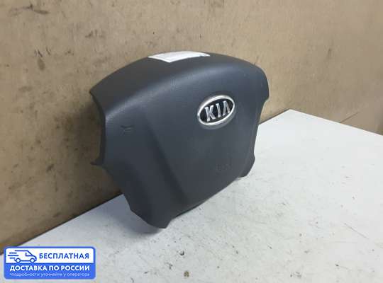 Подушка безопасности водителя (AirBag) на Kia Carens II (UN)