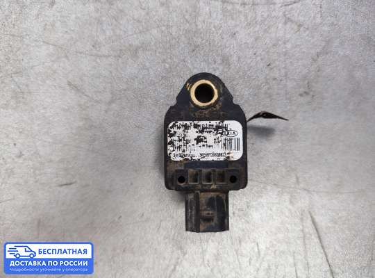 Датчик удара (Airbag) на Hyundai Sonata V (NF)