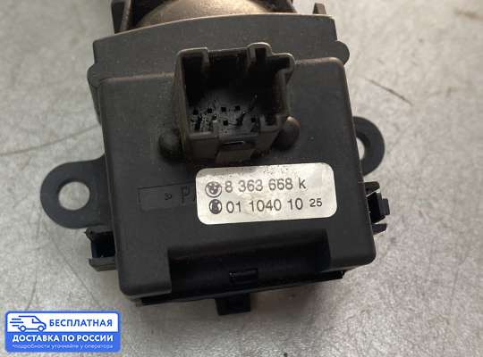 Подрулевой переключатель на BMW 3 (E46)