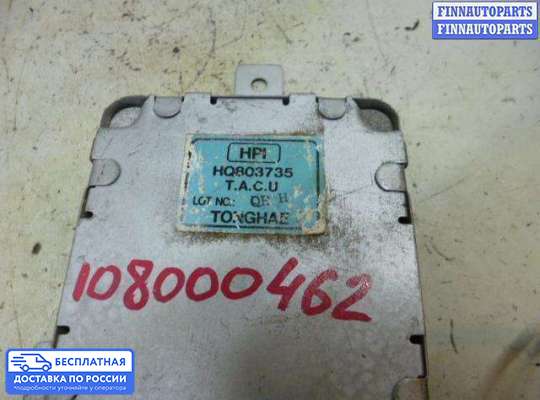 ЭБУ прочее на Hyundai Galloper I