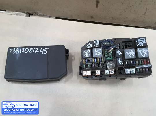 Блок предохранителей на Ford Focus I