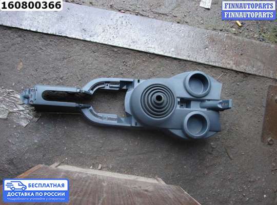 Консоль салона на Mitsubishi Colt VI (Z3)