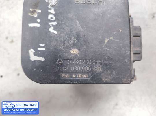 Датчик расхода воздуха (ДМРВ) на Volkswagen Golf II (1G)