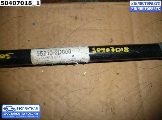Рычаг подвески на Kia Cerato I (LD)