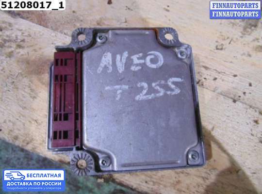 ЭБУ AIRBAG (электронный блок управления подушками безопасности) на Chevrolet Aveo I (T200/T250)