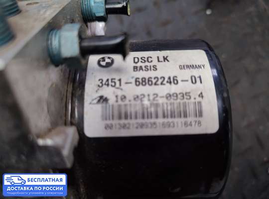 Блок ABS на BMW 3 (F30/F31)