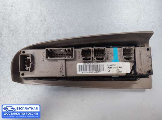 Кнопки стеклоподьемника на Chevrolet Tahoe (GMT840)