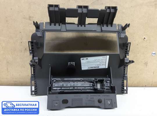 Кнопки на Opel Astra J