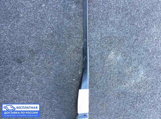 Поводок дворника на Mercedes-Benz E (W211)