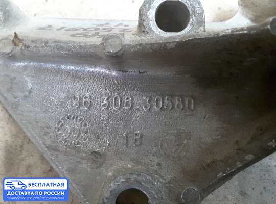 Кронштейн ДВС (лапа) на Citroen Xsara (N1)