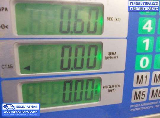 Фонарь задний на Opel Vectra B