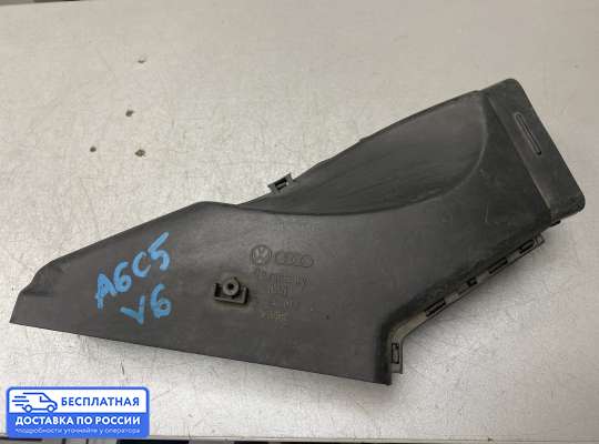 Воздухозаборник на Audi A6 (C5)