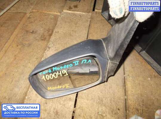 Зеркало боковое на Ford Mondeo II