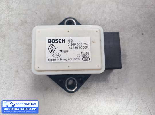 Датчик прочий на Nissan Qashqai I (J10)