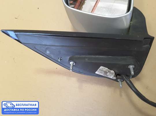 Зеркало боковое на Nissan Navara / PickUp (D40)