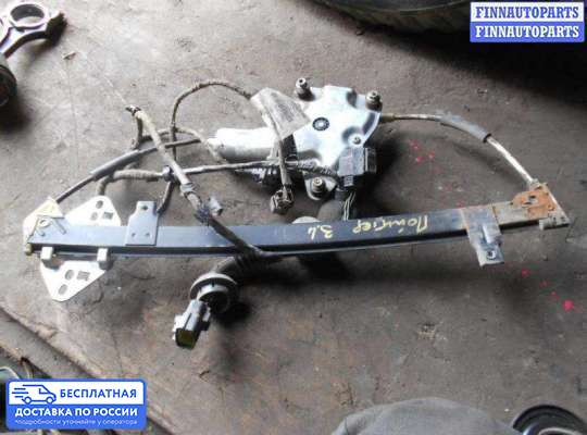 Стеклоподъемник электрический на Volkswagen Pointer