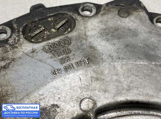 Крышка двигателя боковая на Audi A6 (C5)