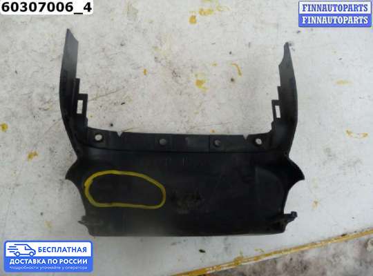 Пластик на Toyota Camry XV50