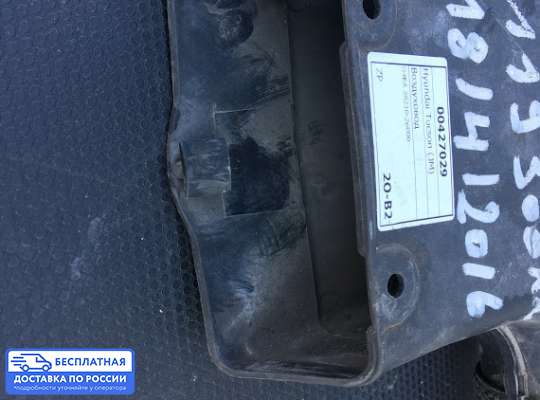 Воздухозаборник на Hyundai Tucson I (JM)