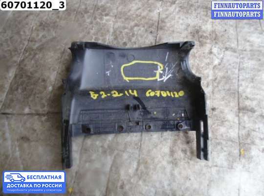 Пластик на Toyota Land Cruiser 200