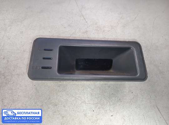 Часы на Mitsubishi Space Wagon (N3_W, UF)