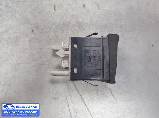 Кнопки на Audi 80 (B3)/90 (B2)