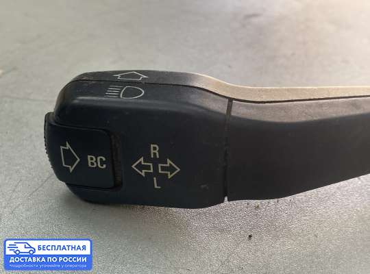 Подрулевой переключатель на BMW 5 (E39)