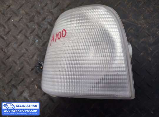 Поворотник передний на Audi 100 (44Q, C3)