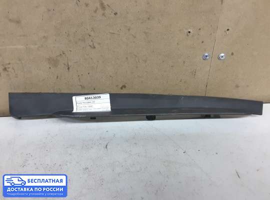 Пластик на Ford Mondeo III