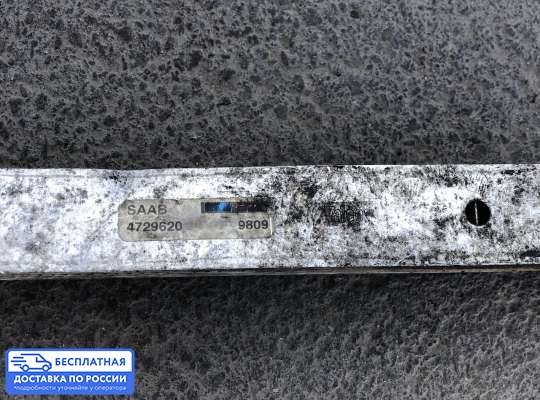 Радиатор масляный на Saab 9-5