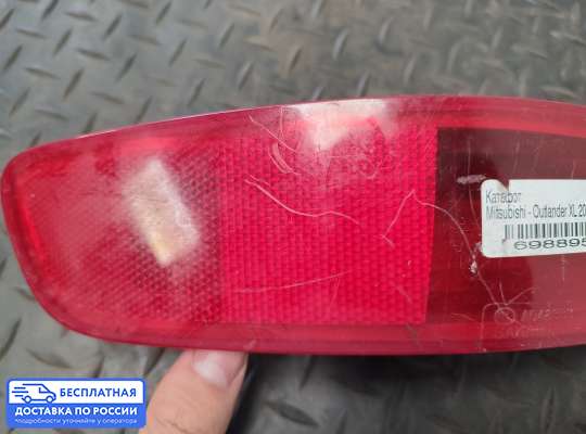 Фонарь габаритный в бампер на Mitsubishi Outlander II / XL (CW)