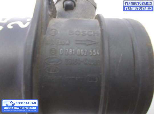Датчик расхода воздуха (ДМРВ) на Kia Sorento I (JC, BL)