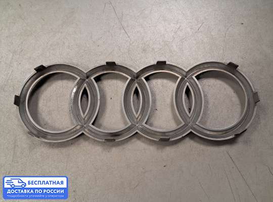Эмблема (значок) на Audi A4 (8D, B5)