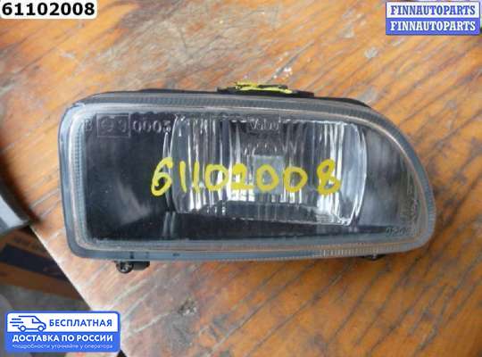Фара противотуманная (ПТФ) на Ford Mondeo I