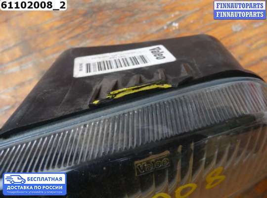 Фара противотуманная (ПТФ) на Ford Mondeo I