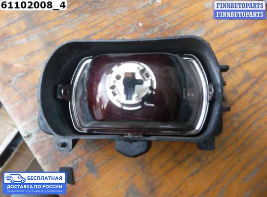 Фара противотуманная (ПТФ) на Ford Mondeo I