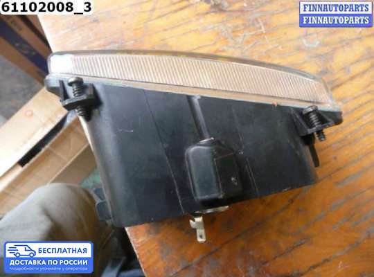 Фара противотуманная (ПТФ) на Ford Mondeo I