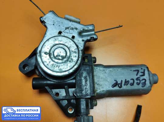 Стеклоподъемник электрический на Mazda Tribute I