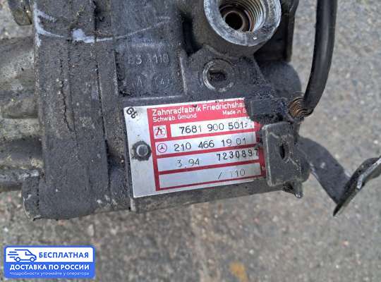 Насос ГУР (ЭУР, ЭГУР) на Mercedes-Benz C (W202)