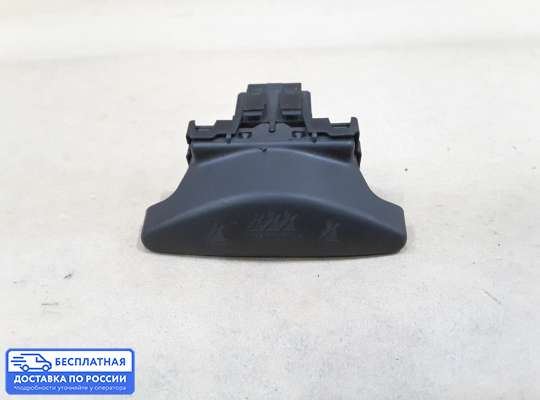Кнопки на Citroen C5 I