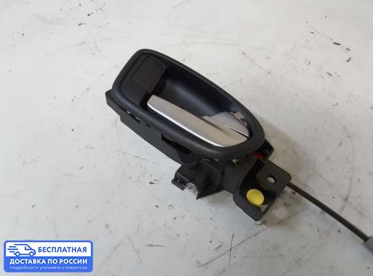 Ручка двери внутренняя на Ford Galaxy Mk3 (WA6)
