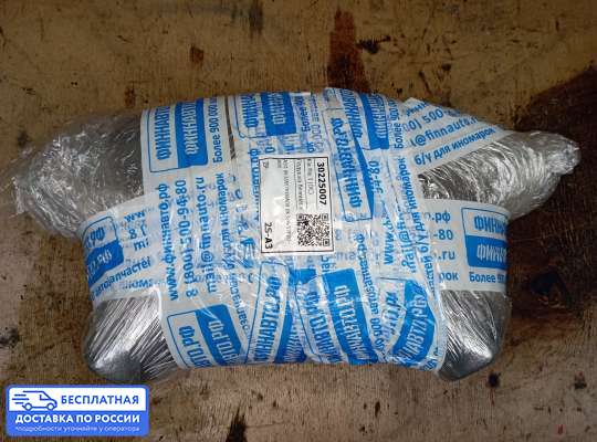 Подушка безопасности водителя (AirBag) на Kia Rio I (DC)