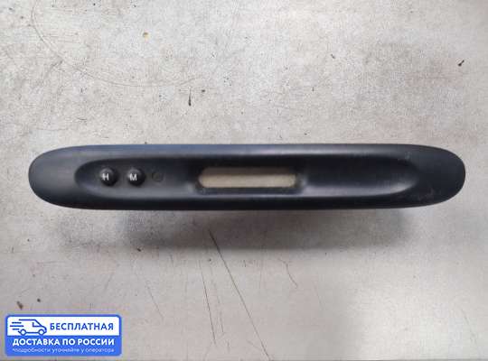 Часы на Ford Mondeo II